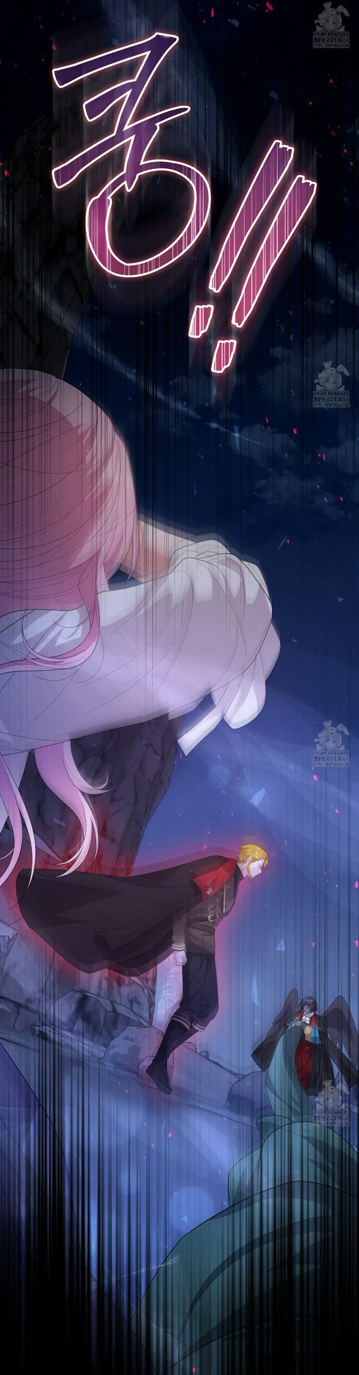 Nàng Tiên, Hãy Ký Hợp Đồng Nào Chap 61 - trang 76