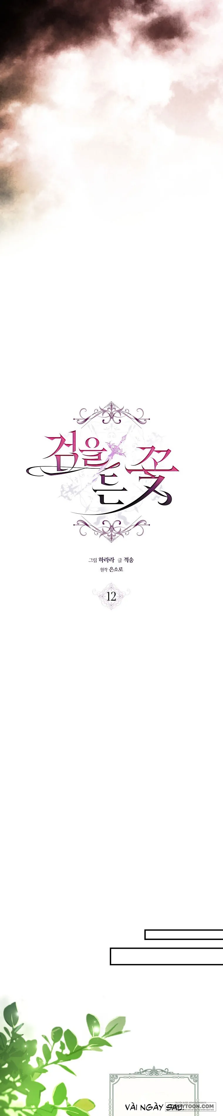 Đóa Hoa Cầm Kiếm Chap 12 - trang 4