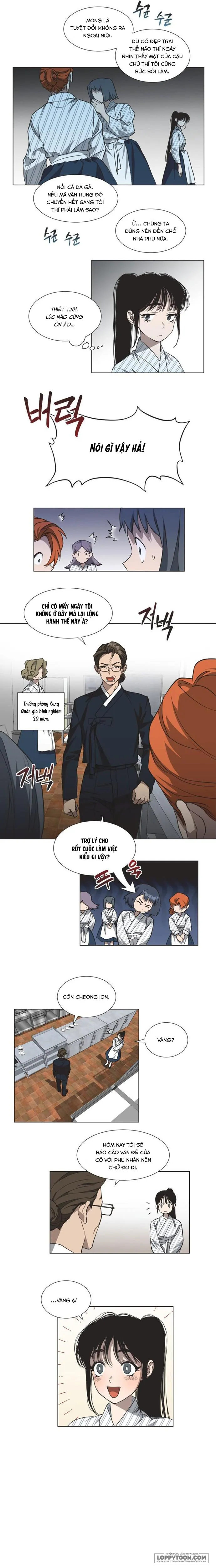 Lọ Lem Không Hoàn Hảo Chap 2 - trang 12
