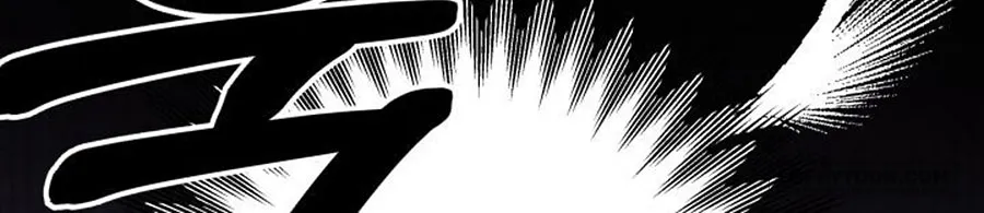 Cuộc Hôn Nhân Bị Cướp Đoạt Chap 49 - trang 30