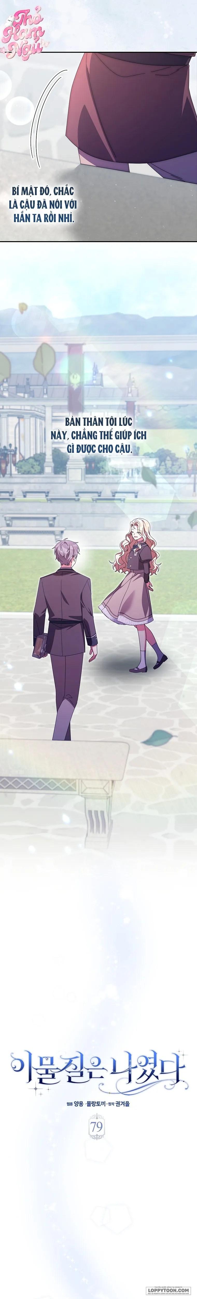 Tôi Không Thuộc Về Nơi Này Chap 79 - trang 22