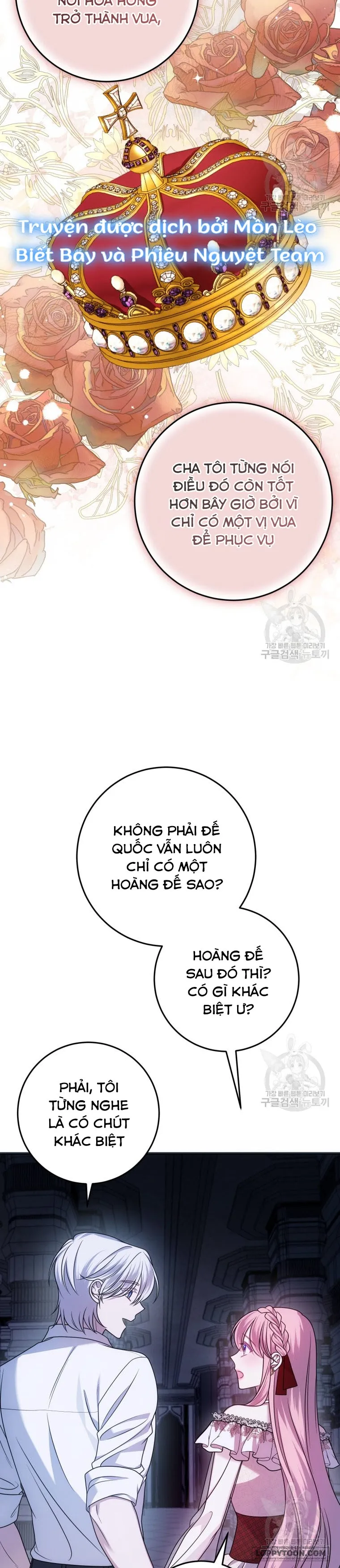 Tôi Gặp Nam Chính Trong Tù Chap 30 - trang 30