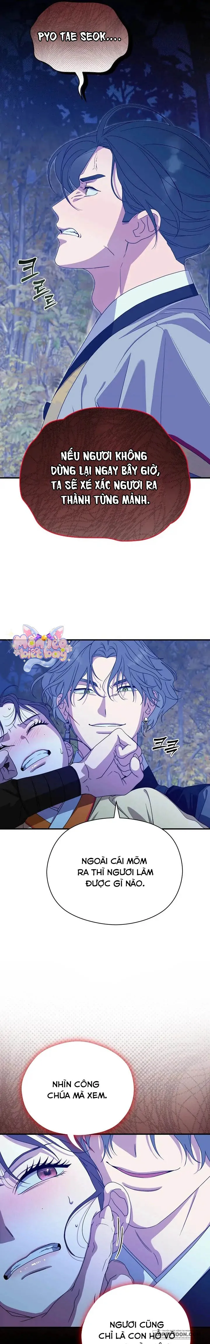 Ta Chỉ Muốn Ăn Em Chap 37 - trang 11