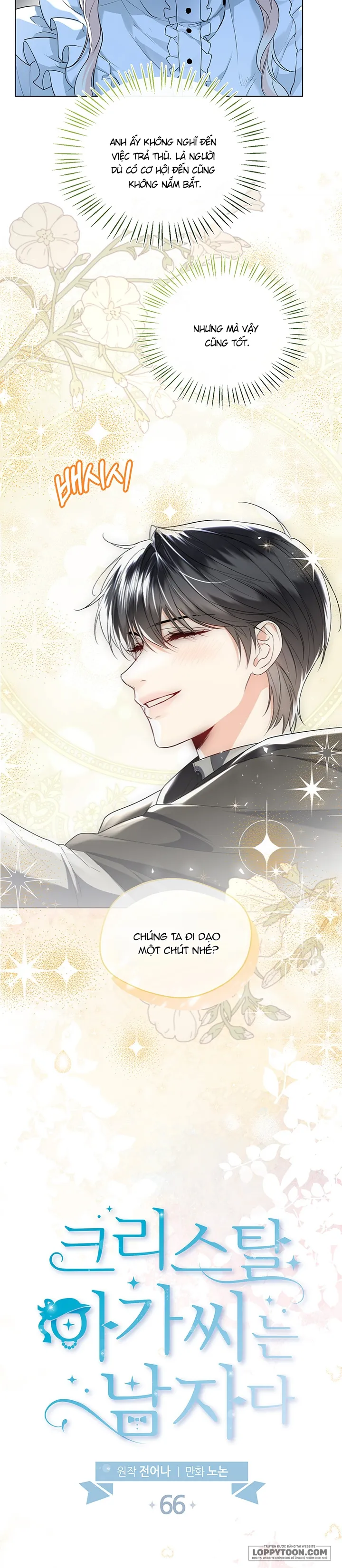 Tiểu Thư Crystal Là Một Người Đàn Ông Chap 66 - END - trang 9