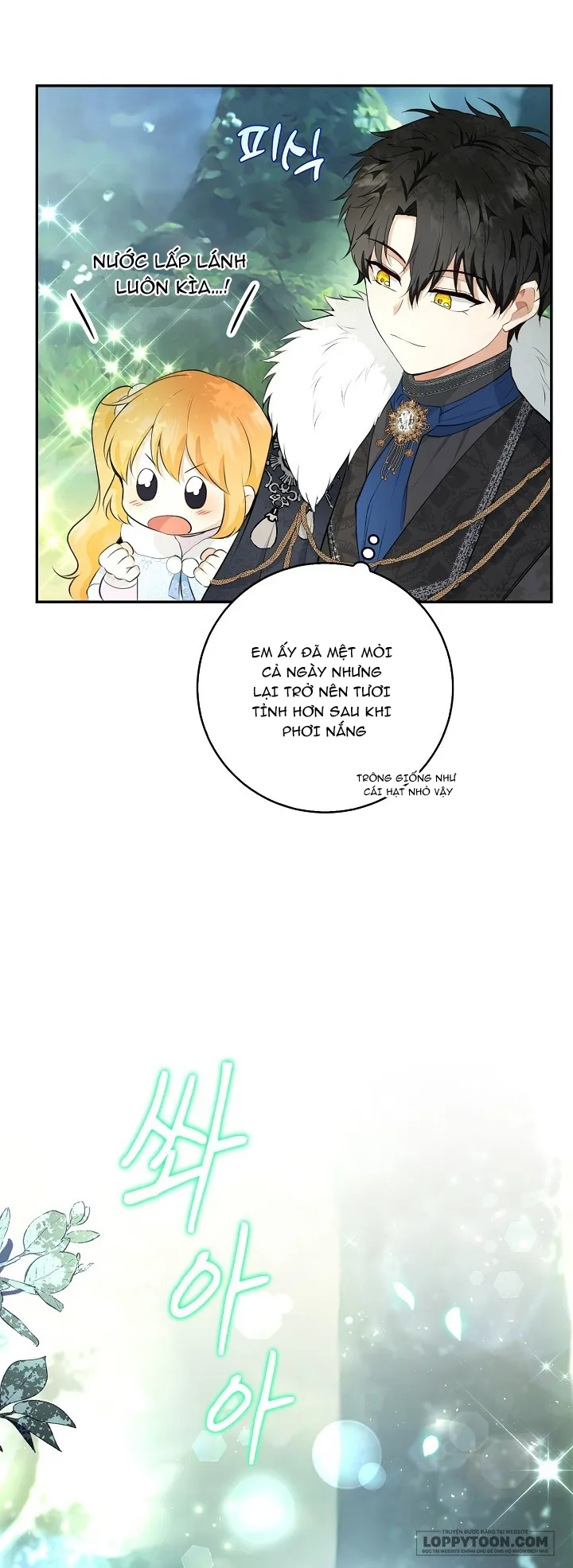 Sóc Con Tài Năng Chap 28 - trang 11
