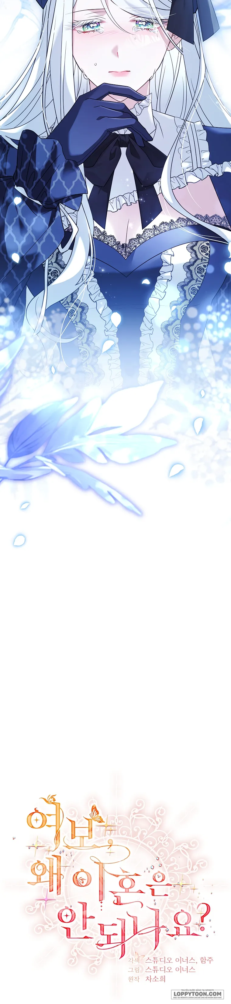 Chồng Ơi, Tại Sao Chúng Ta Không Thể Ly Hôn? Chap 36 - trang 9