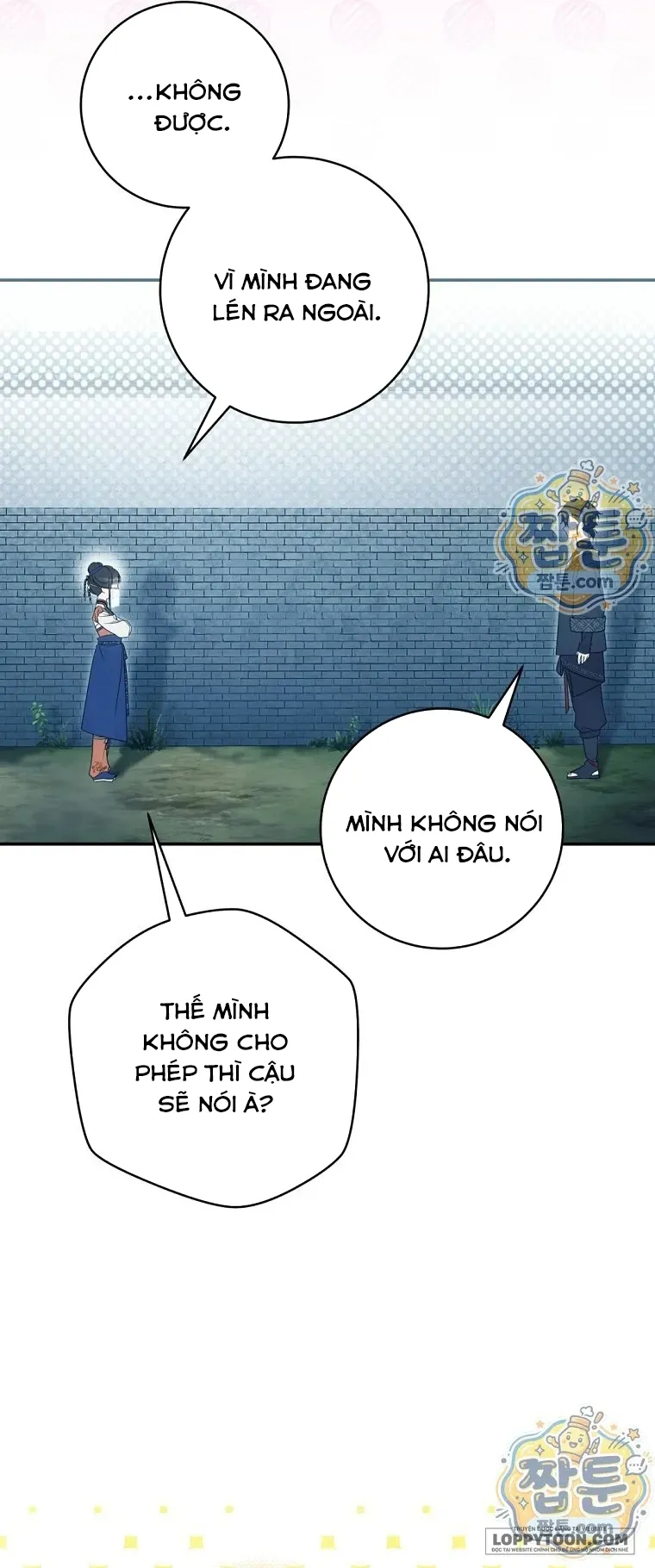 Trở Thành Cô Cháu Gái Bị Khinh Miệt Của Nhà Quyền Quý Chap 125 - trang 50