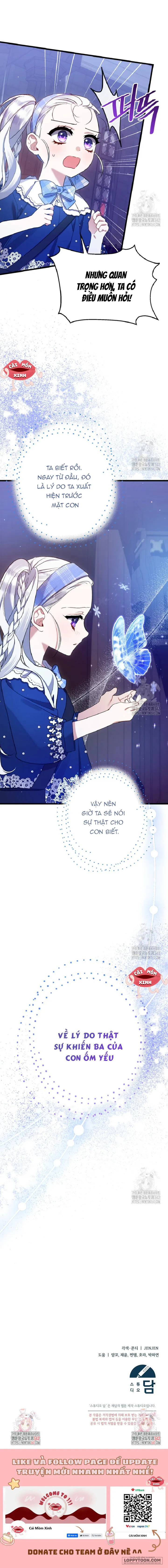 Tôi Chỉ Định Chăm Sóc Người Cha Ốm Yếu Của Mình Thôi Mà Chap 29 - trang 16
