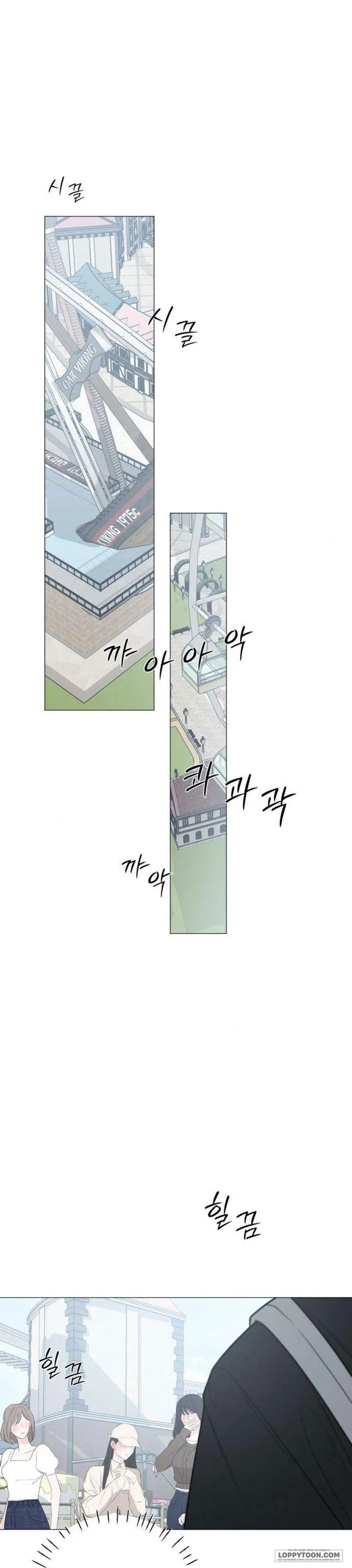 Hashtag: Mối Tình Đầu Chap 18 - trang 15