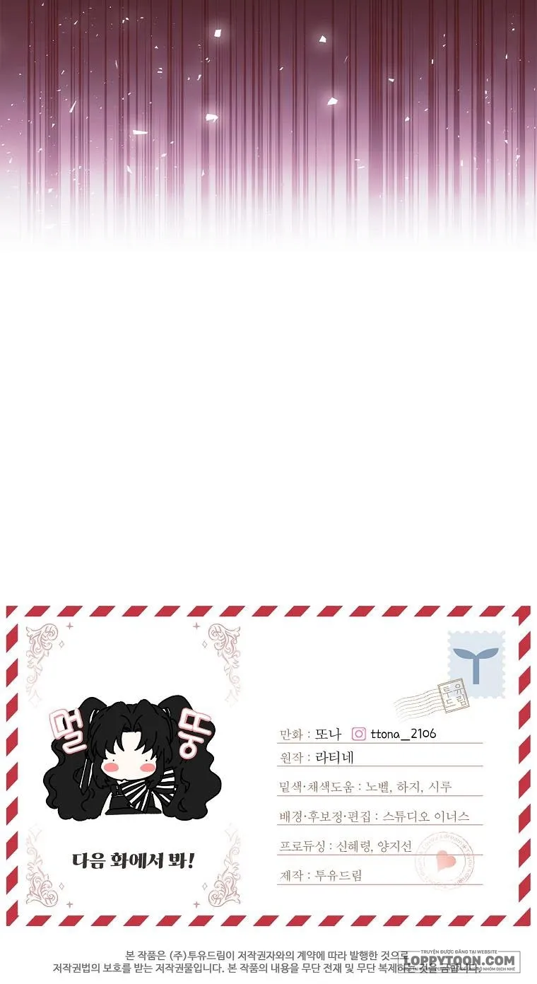 Tôi Đã Trở Thành Con Gái Nuôi Của Nam Chính Chap 93 - trang 34