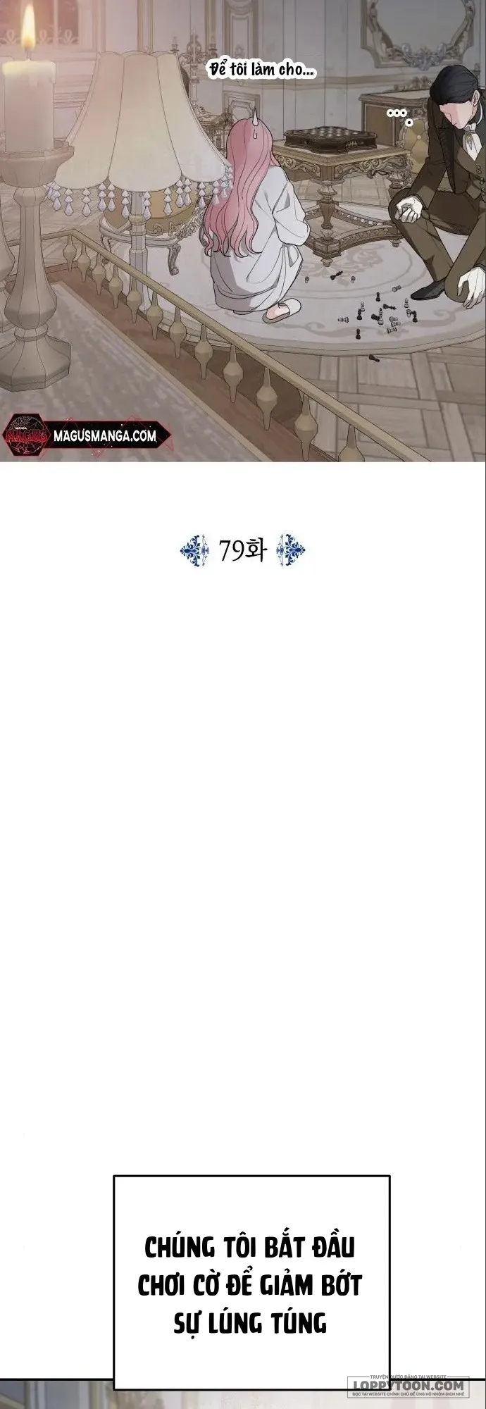 Gia Đình Chồng Quá Ám Ảnh Bởi Tôi Chap 79 - trang 7