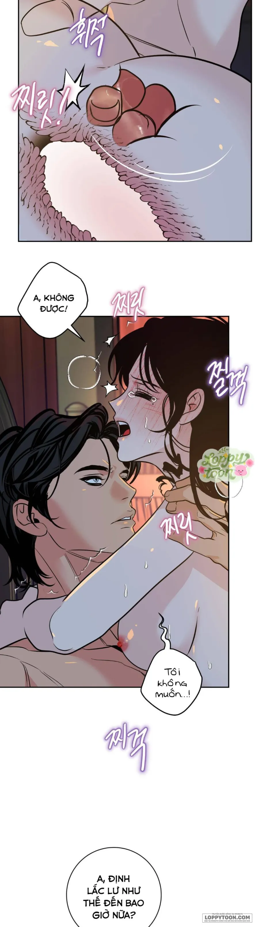Cam Sát Thương Chap 4 - 🔞 - trang 27