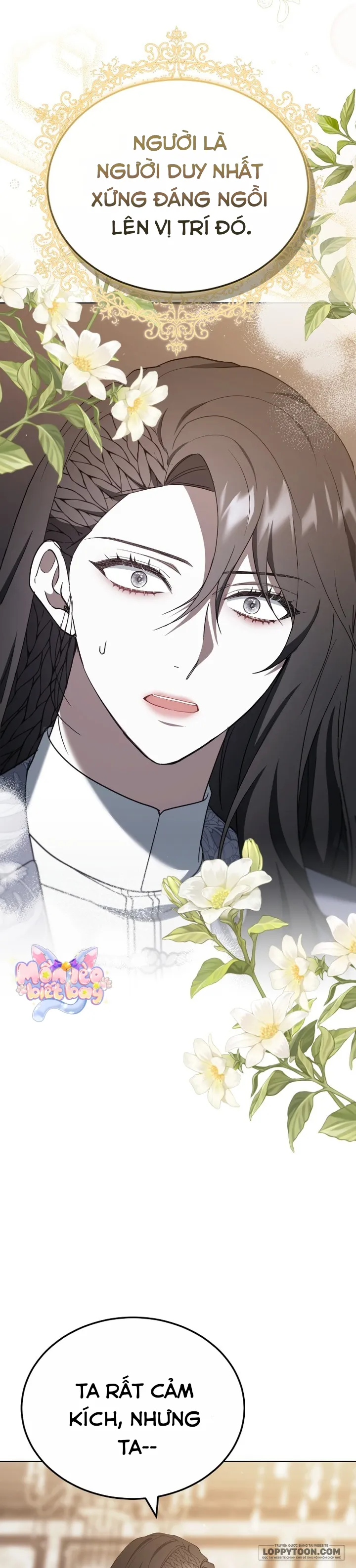 Thời Đại Oman Chap 82 - trang 6