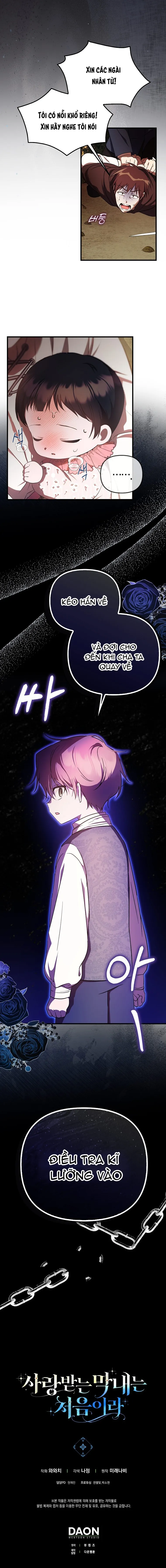 Lần Đầu Bé Út Được Yêu Thương Chap 5 - trang 15