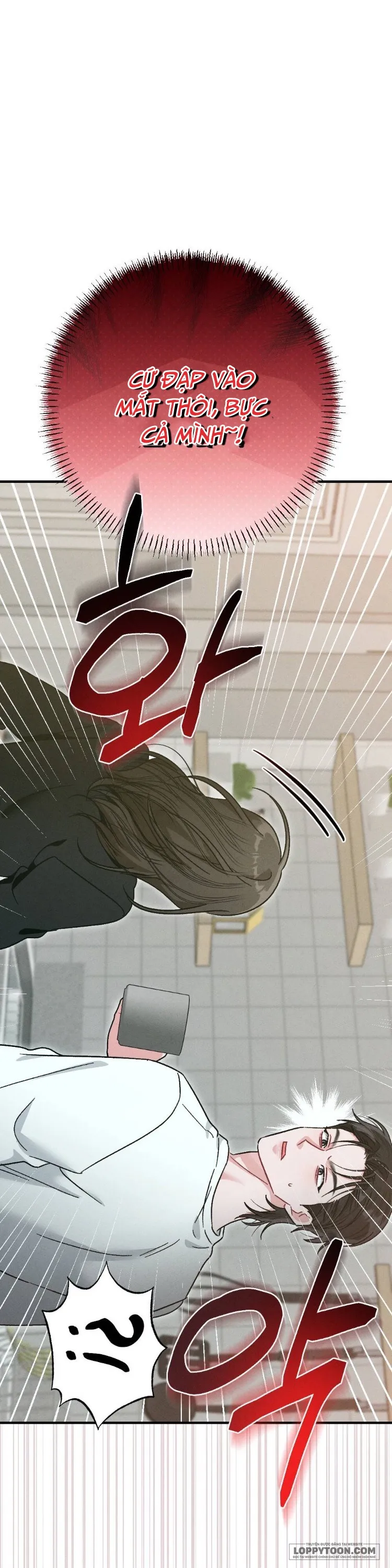Bất Đắc Dĩ...Cùng Cậu Bạn Thanh Mai Trúc Mã Chap 3 - trang 48