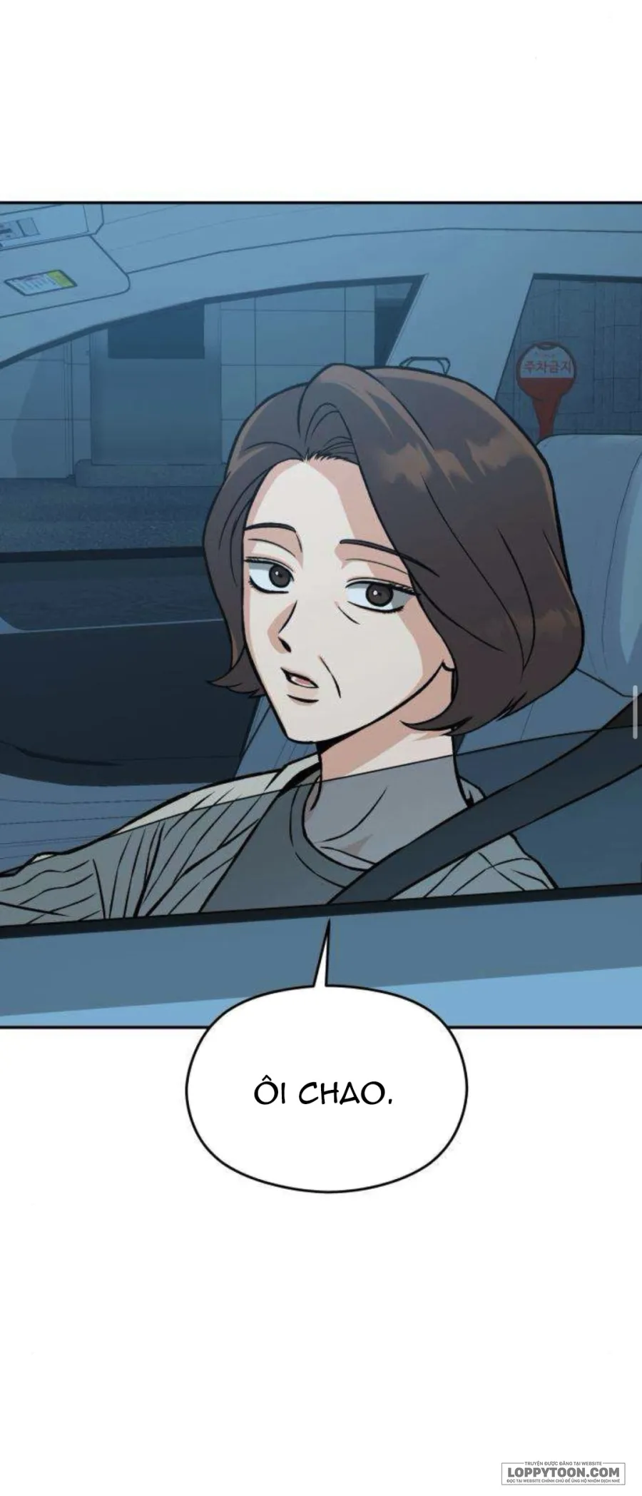 Nguyên Tắc Của Serim Chap 8 - trang 45