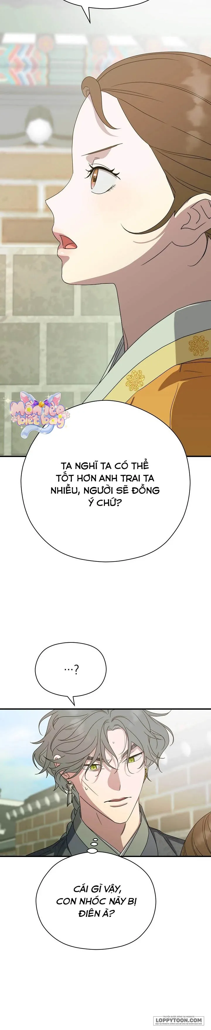 Ta Chỉ Muốn Ăn Em Chap 40 - trang 14