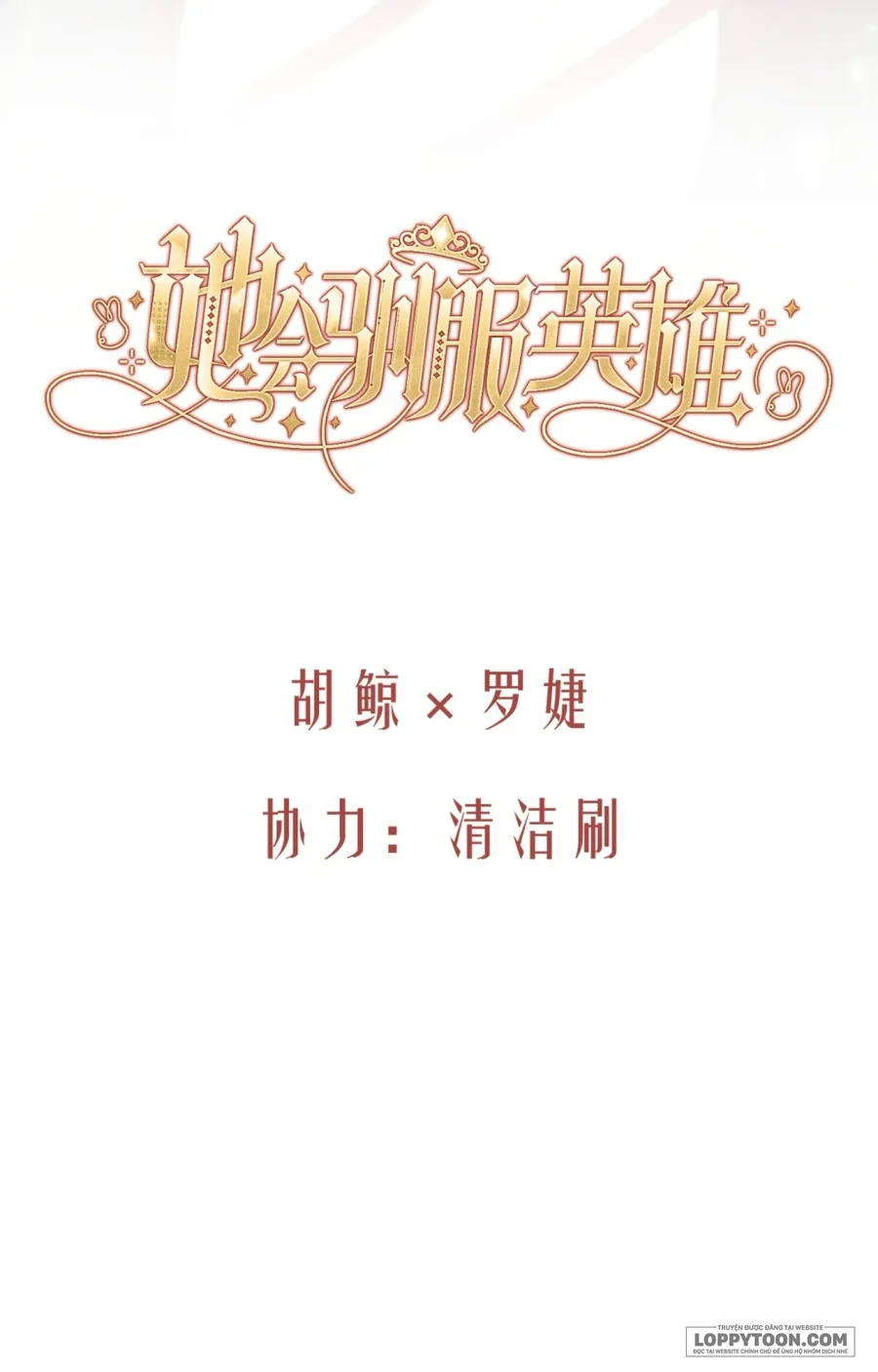Nàng Sẽ Thuần Phục Những Anh Hùng Chap 34 - trang 30