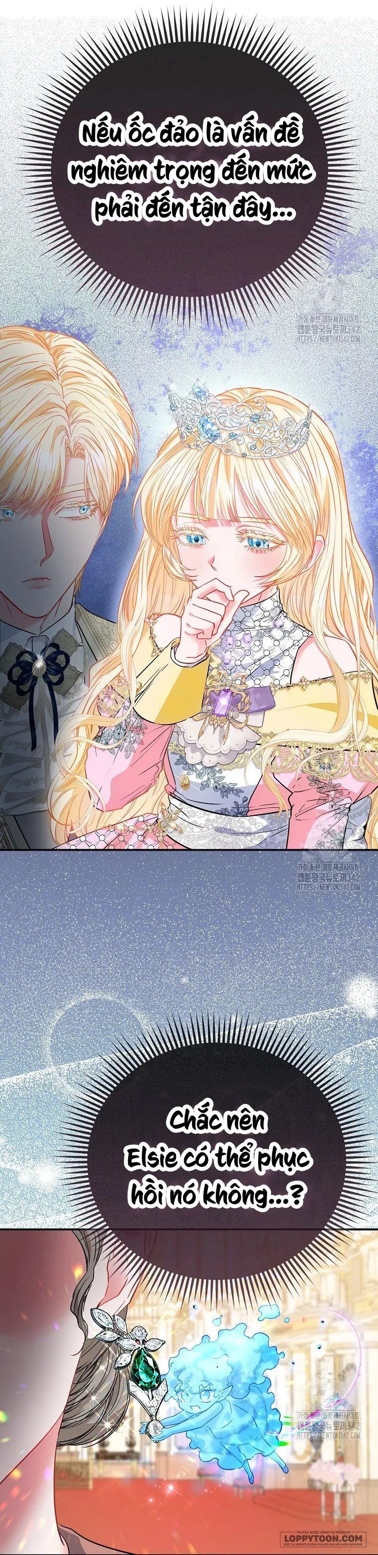 Nàng Công Chúa Của Mọi Người Chap 54 - trang 15