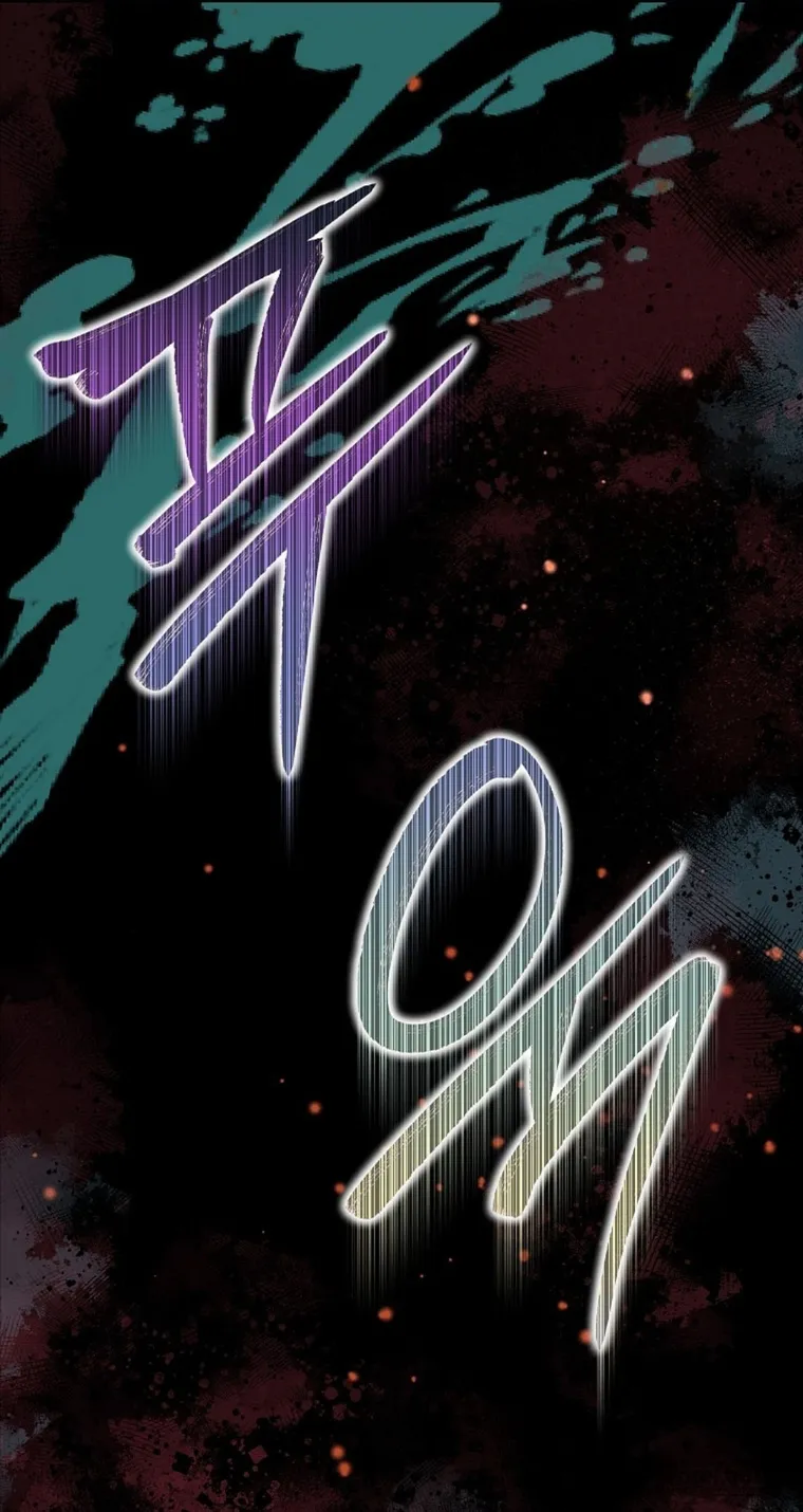 Trở Thành Miêu Nữ Của Hoàng Đế Chap 67 - trang 72