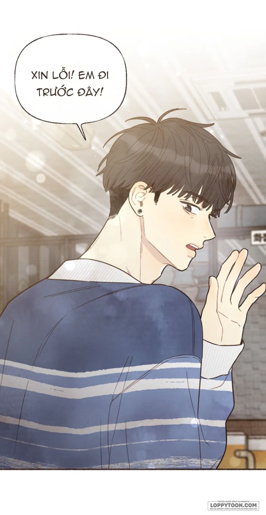 Cảm Xúc Chuyển Giao Chap 8 - trang 16