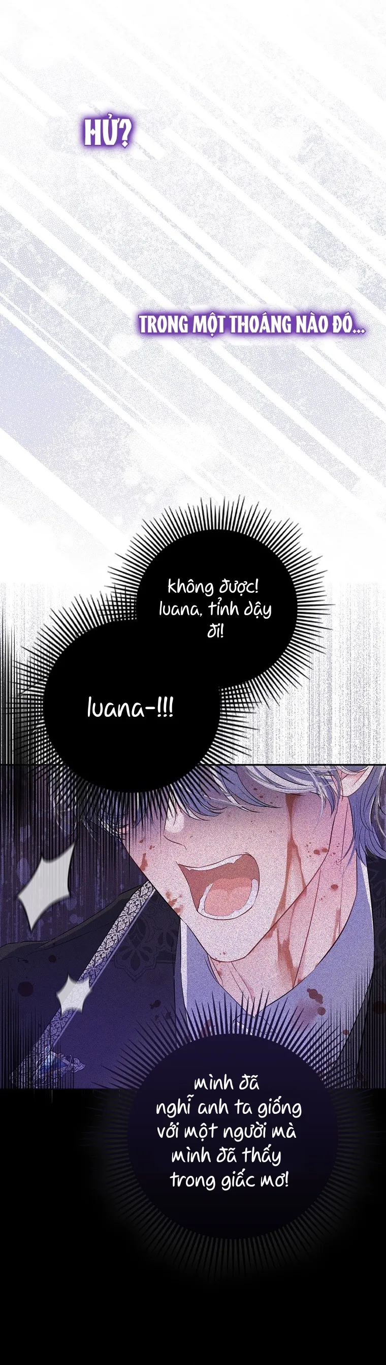 Nàng Công Chúa Của Mọi Người Chap 3 - trang 16