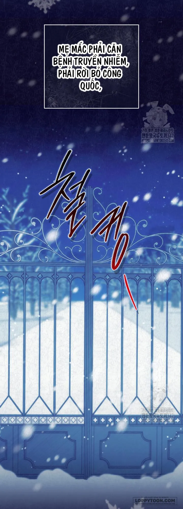 Trở Thành Bạn Thời Thơ Ấu Của Nam Phụ Ám Ảnh Chap 15 - trang 54