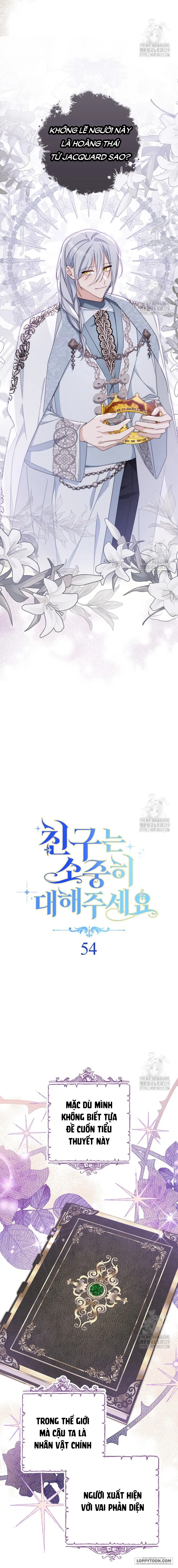 Tôi Đã Phạm Sai Lầm Rồi Chap 54 - trang 4