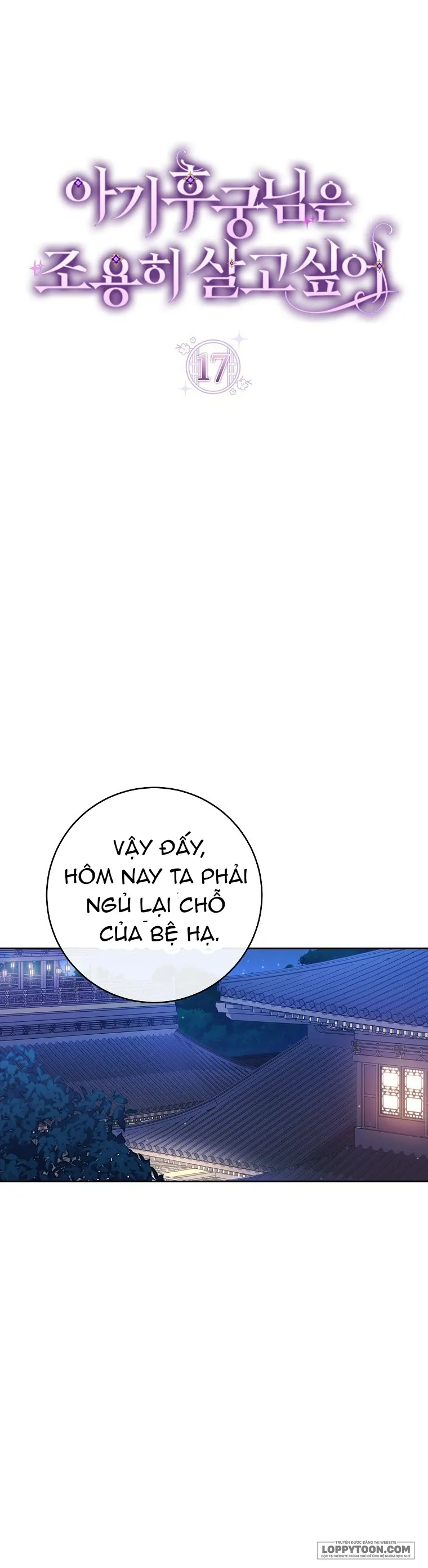 Tiểu Thiếp Chỉ Muốn Sống Yên Bình Chap 17 - trang 16