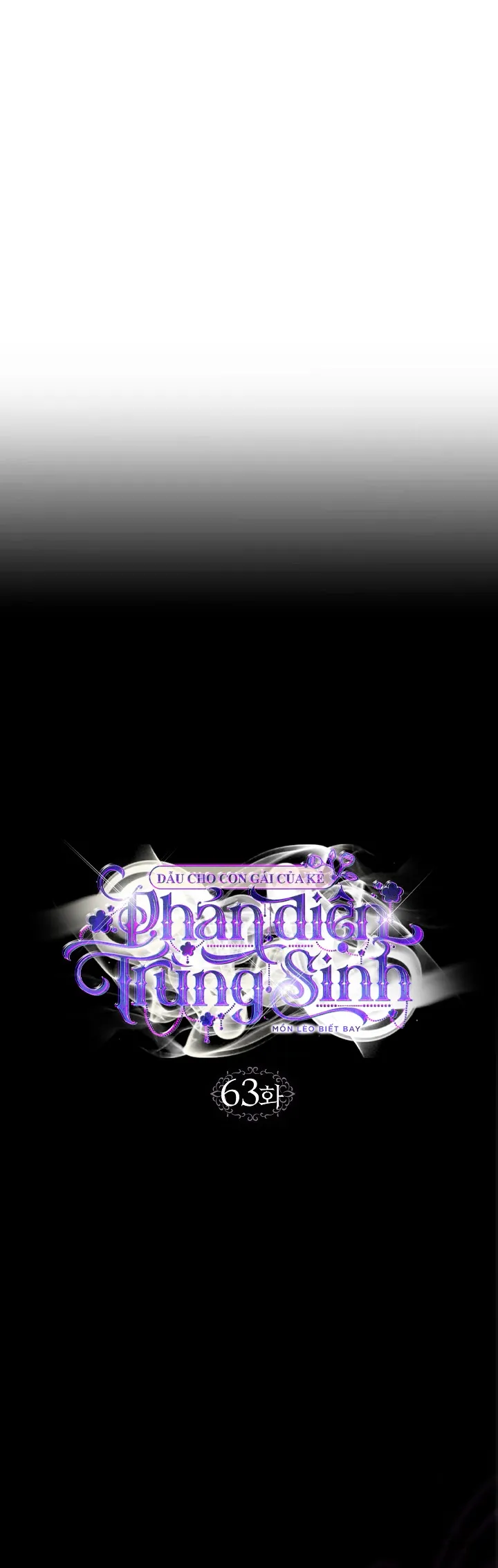 Dẫu Cho Con Gái Của Kẻ Phản Diện Trùng Sinh Chap 63 - trang 34