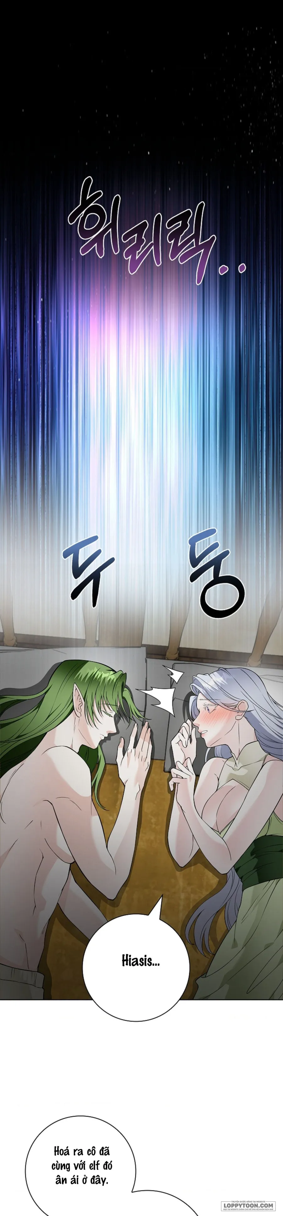 Cánh Hoa Ướt Đẫm Của Thánh Nữ Chap 21 - 🔞🔞🔞 - trang 26