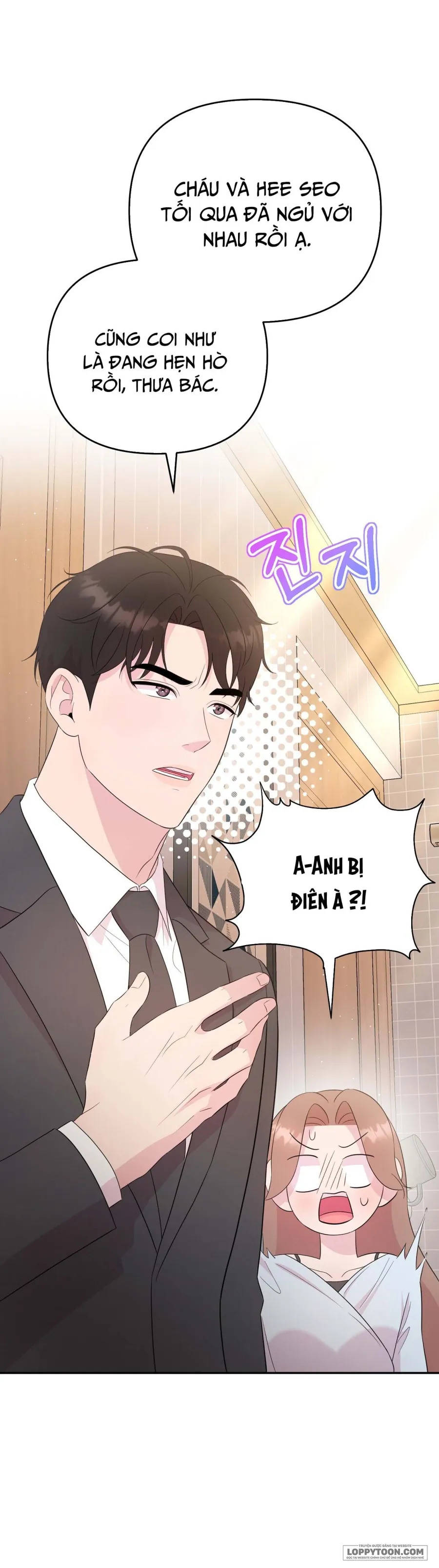 Bạn Anh Trai Tôi : Kang Tae Geon Chap 7 - 🔞🔞🔞 - trang 61