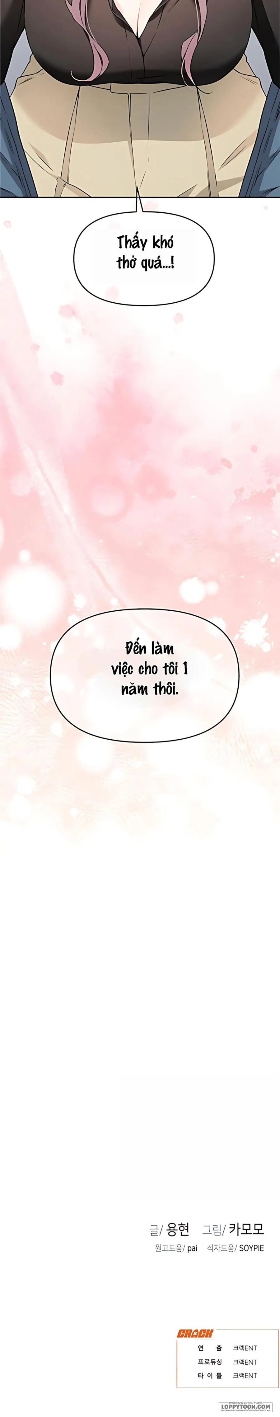 Tình Yêu Thuần Khiết Của Satan Chap 2 - trang 41