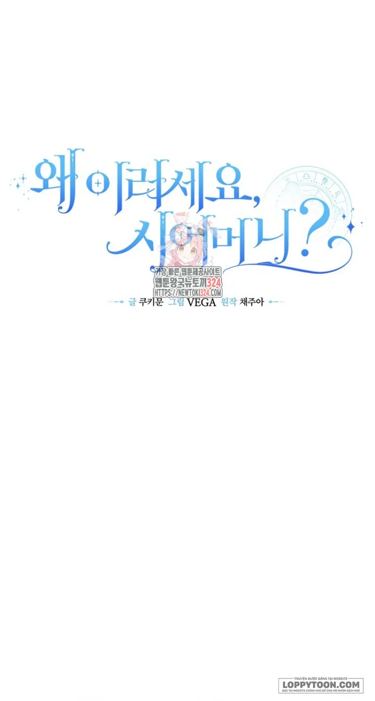 Tôi Sống Chung Với Mẹ Chồng Chap 61 - trang 1