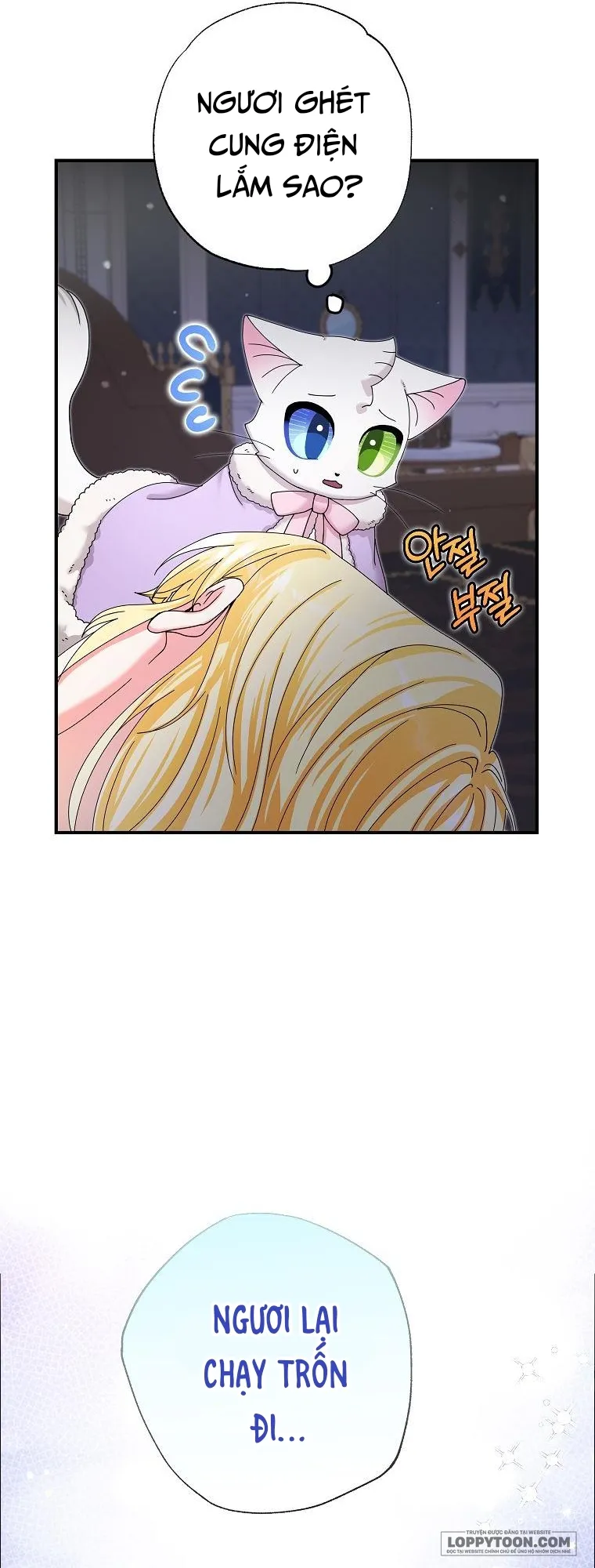 Trở Thành Miêu Nữ Của Hoàng Đế Chap 16 - trang 31