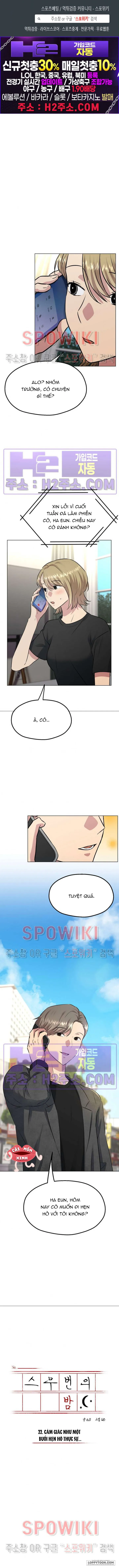 Twenty Nights Chap 22 - trang 1
