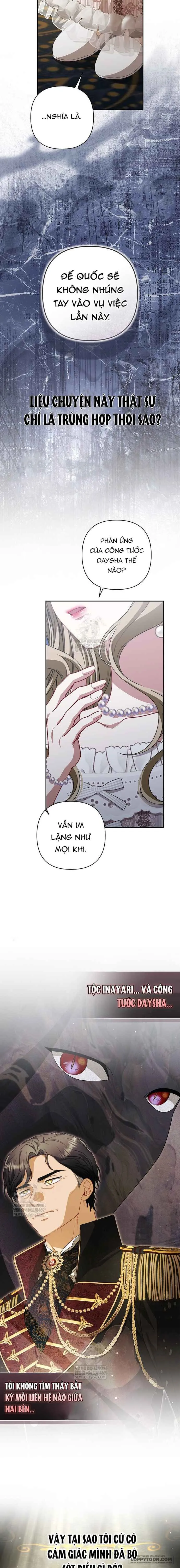 Tôi Đã Xem Một Vở Kịch Chap 44 - trang 16