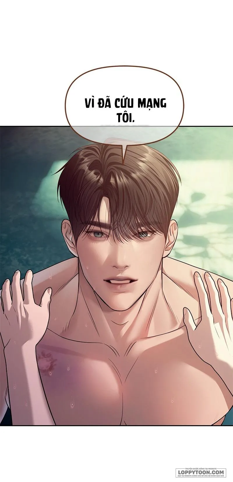 Xâm Nhập Trường Trung Học Tài Phiệt Chap 62 - trang 15