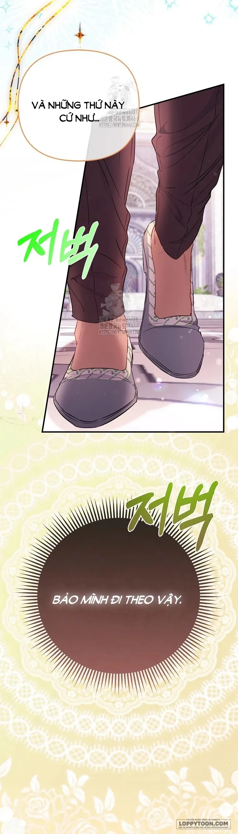 Nàng Công Chúa Của Mọi Người Chap 89 - trang 11
