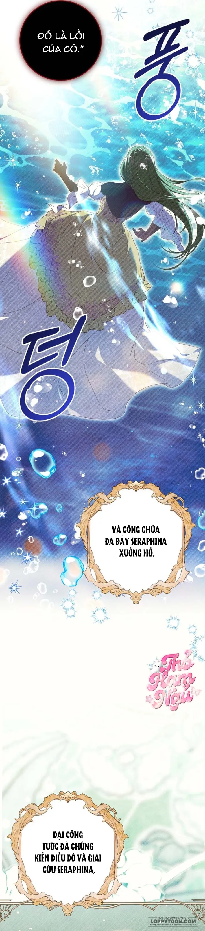 Tôi Trở Thành Người Được Nữ Phản Diện Yêu Thích Nhất Chap 16 - trang 6