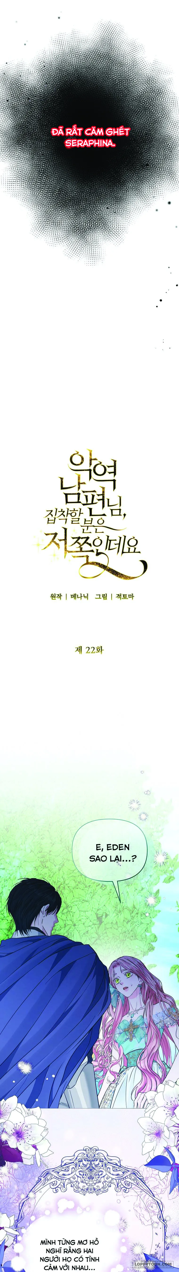 Tôi Bị Ám Ảnh Bởi Người Chồng Phản Diện Chap 22 - trang 5