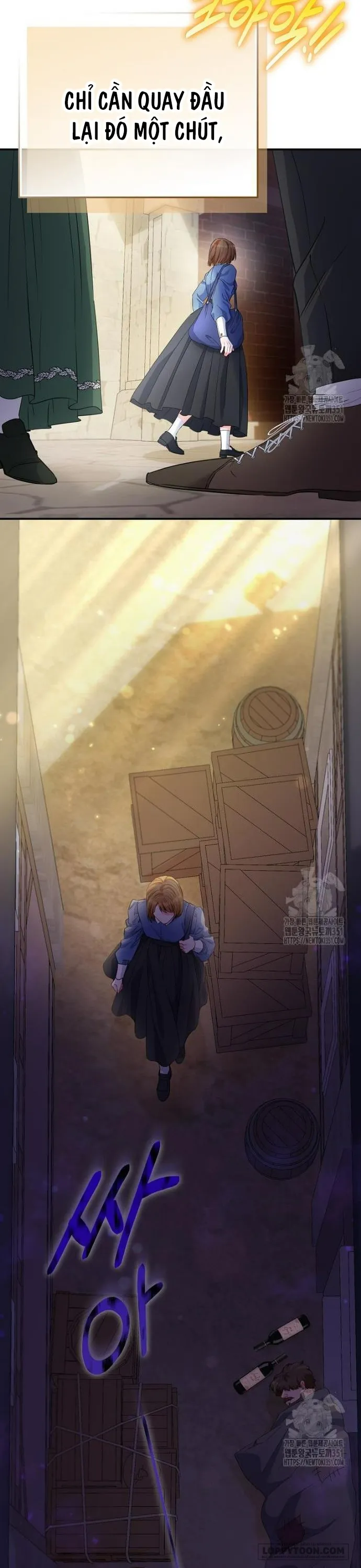 Nàng Công Chúa Của Mọi Người Chap 62 - trang 2