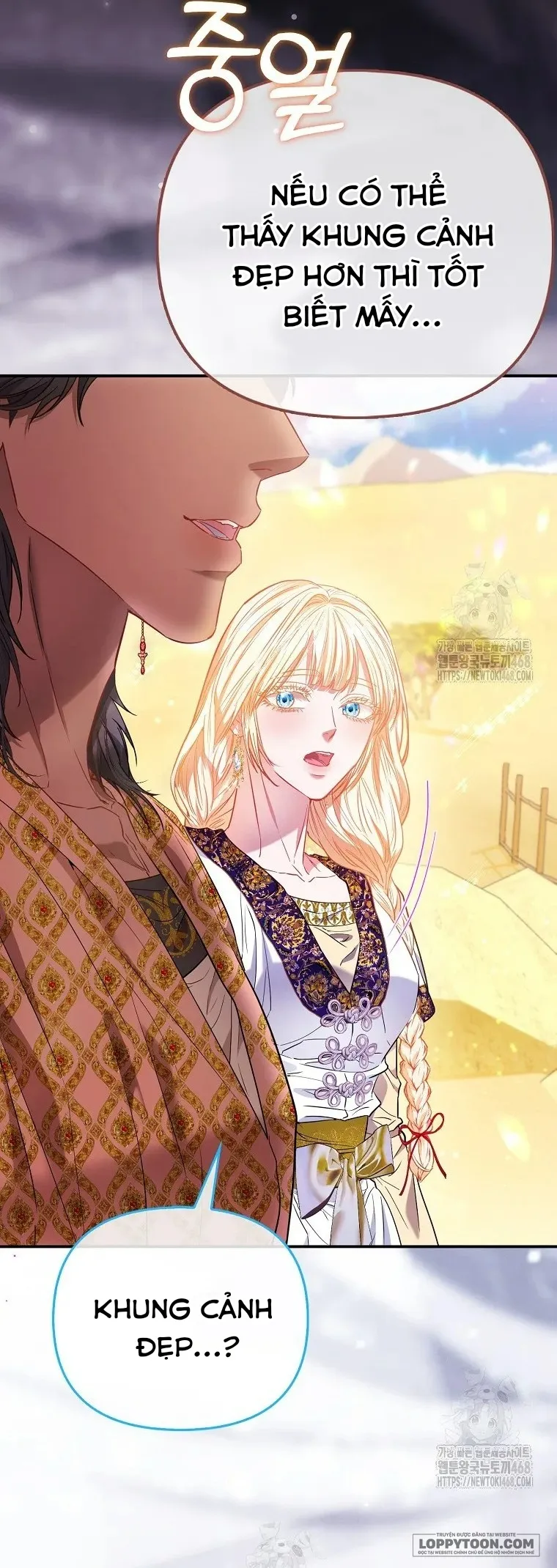 Nàng Công Chúa Của Mọi Người Chap 82 - trang 43