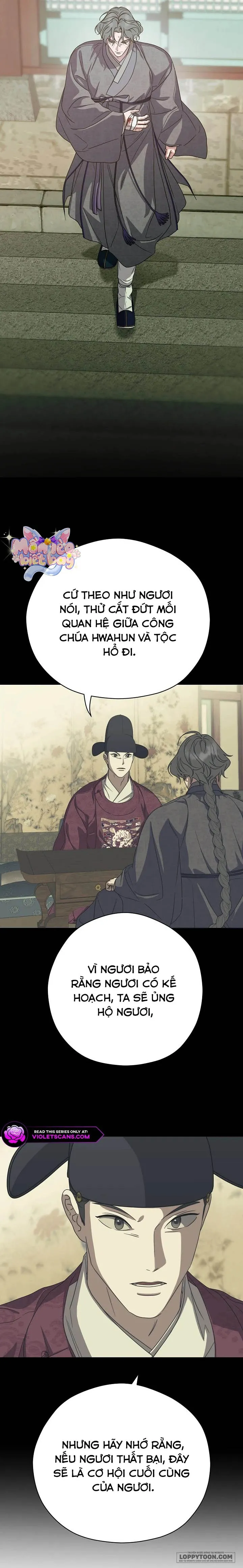 Ta Chỉ Muốn Ăn Em Chap 40 - trang 9