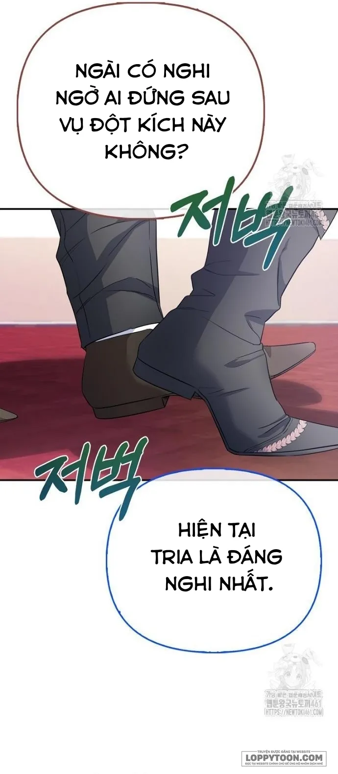 Nàng Công Chúa Của Mọi Người Chap 65 - trang 38