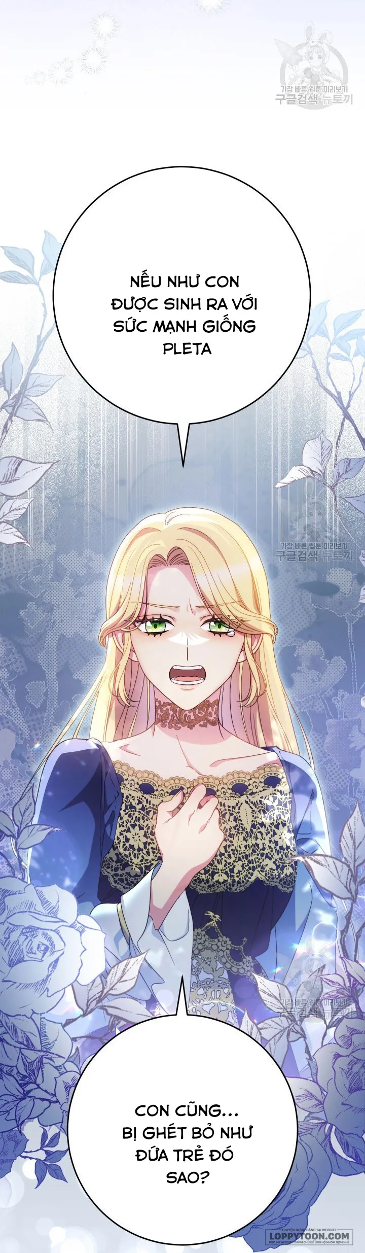 Nuôi Dưỡng Em Gái Xinh Đẹp Chap 41 - trang 22