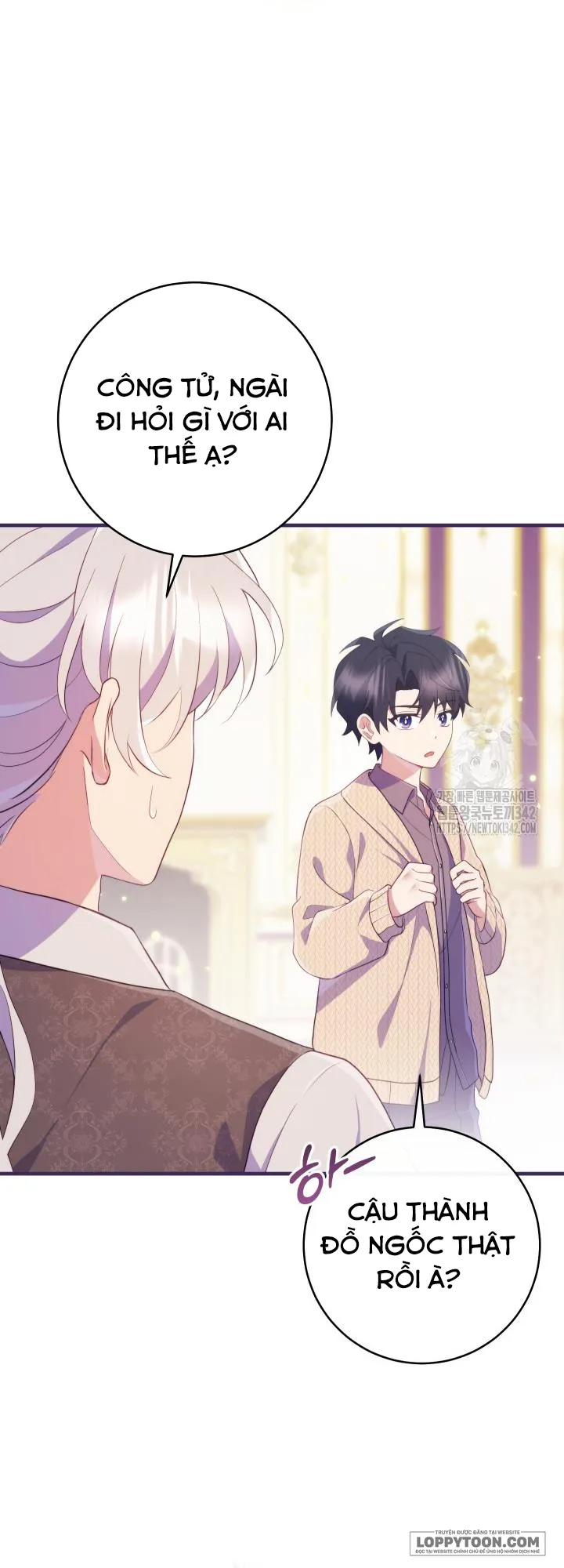 Trở Thành Bạn Thời Thơ Ấu Của Nam Phụ Ám Ảnh Chap 16 - trang 21
