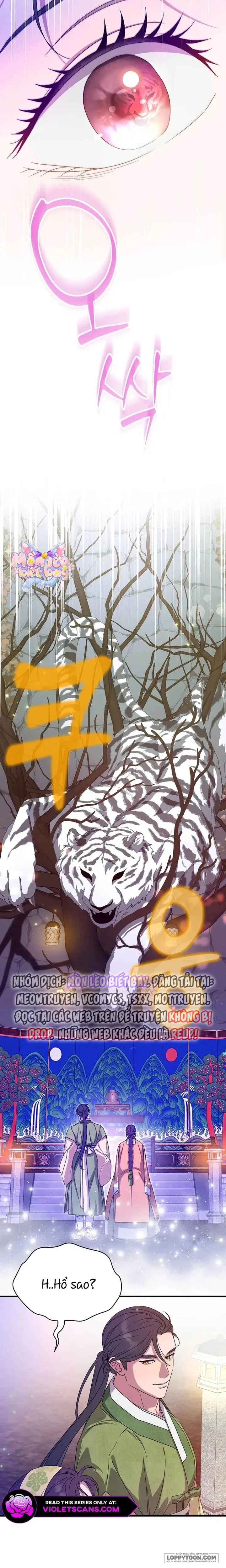 Ta Chỉ Muốn Ăn Em Chap 41 - trang 24