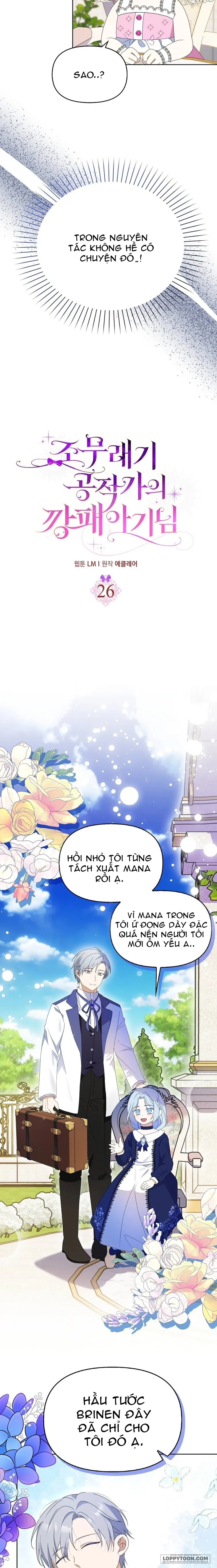 Đứa Trẻ Côn Đồ Nhà Công Tước Chap 26 - trang 4