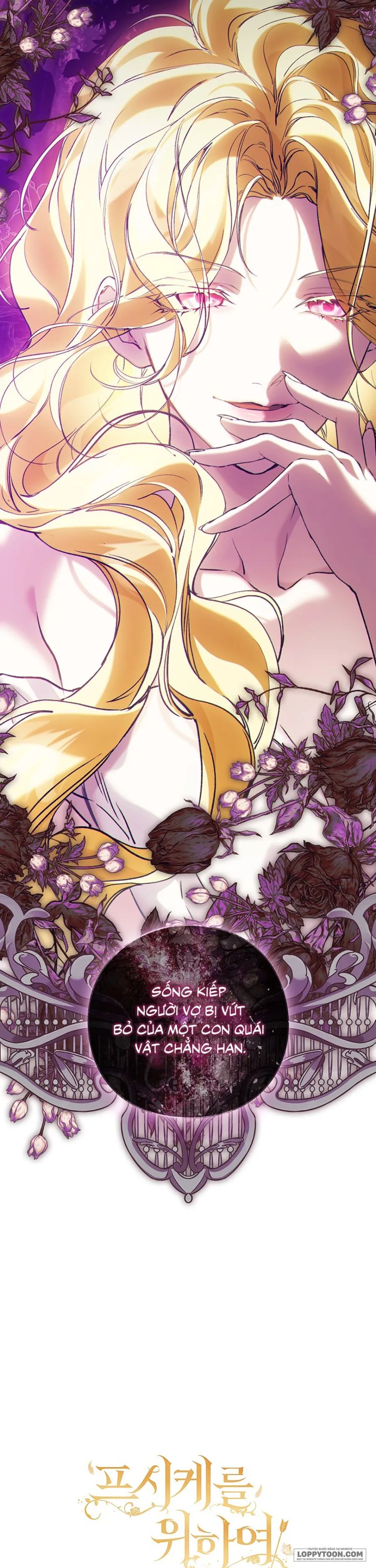 Dành Cho Các Nữ Thần: Dành Cho Psyche Chap 2 - trang 40